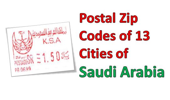 Riyadh Saudi Arabia Postal Zip Code